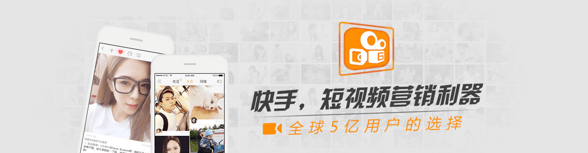 安图信息流平台