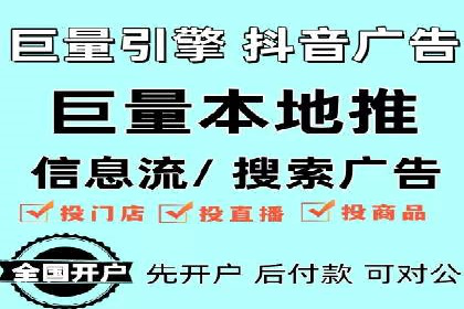 创新SEM竞价优化技术，提升广告效果案例分享